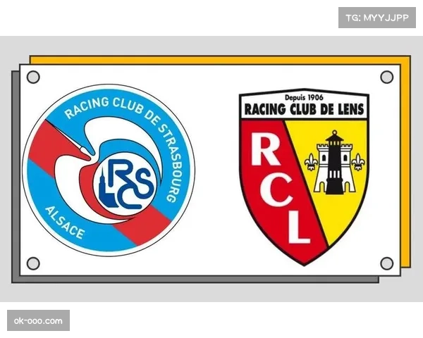 斯特拉斯堡主场不败率73% 中游球队主场韧性值得关注